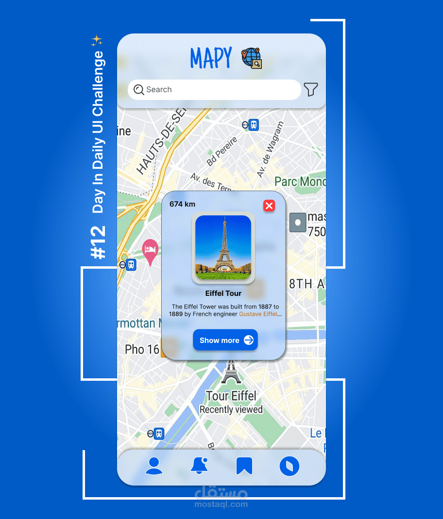 واجهة لبرنامج خرائط باستخدام Figma