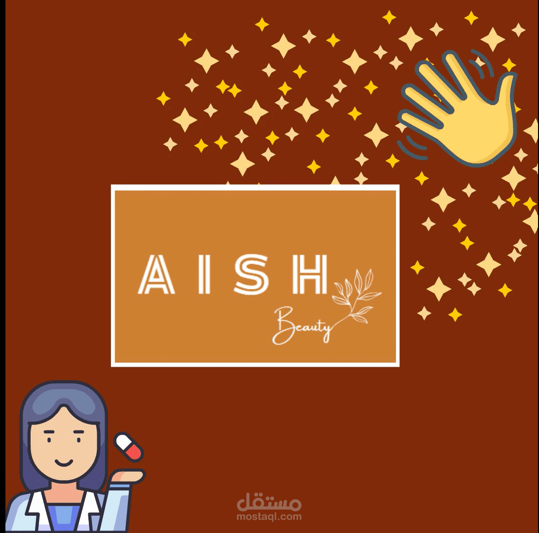 White Board Animation about Hair Loss