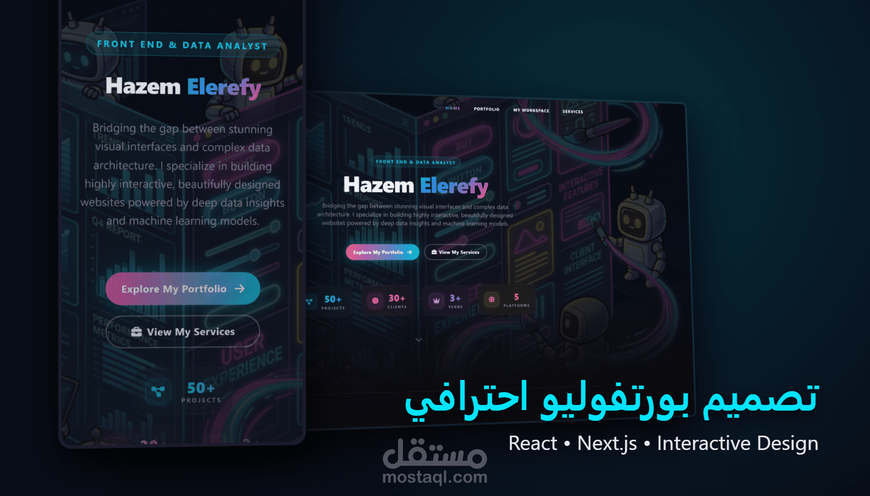 تصميم وتطوير موقع ويب احترافي سريع ومتجاوب
