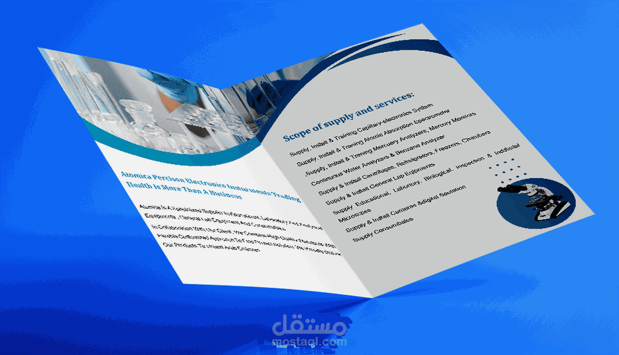كاتبة مقالات خبرة أكتب لك 1000 كلمة