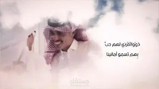 مونتاج فيديو احترافي عن العيد بالافترأفكت