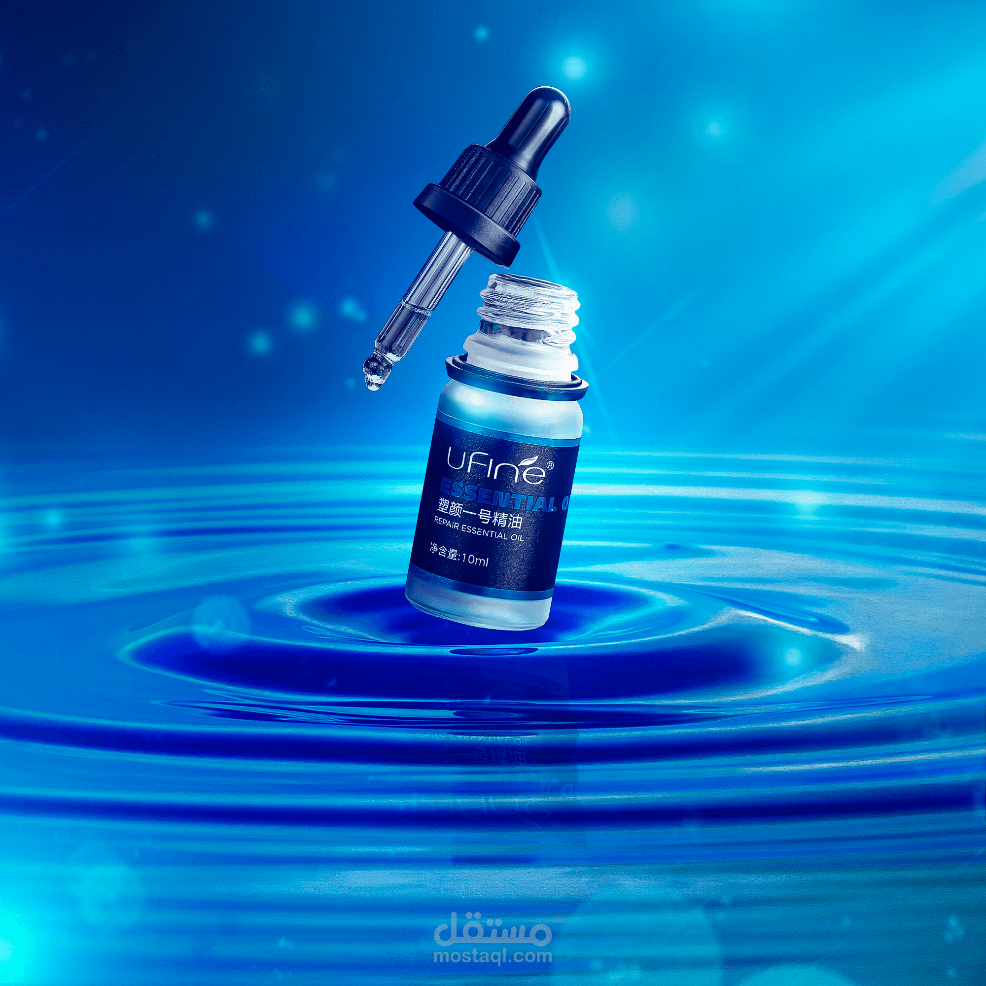 منشور مواقع التواصل الاجتماعي | اعلان مواد عناية بالبشرة