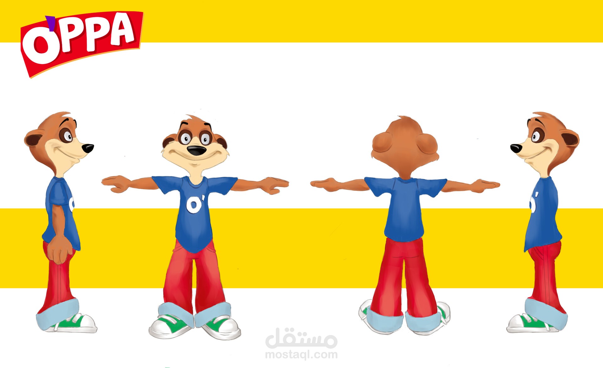 mascot
