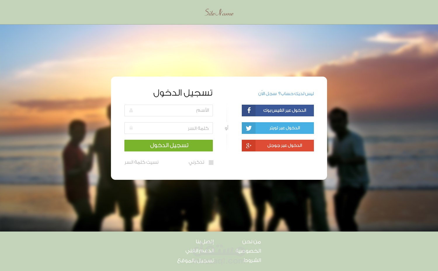 موقع تصوير
