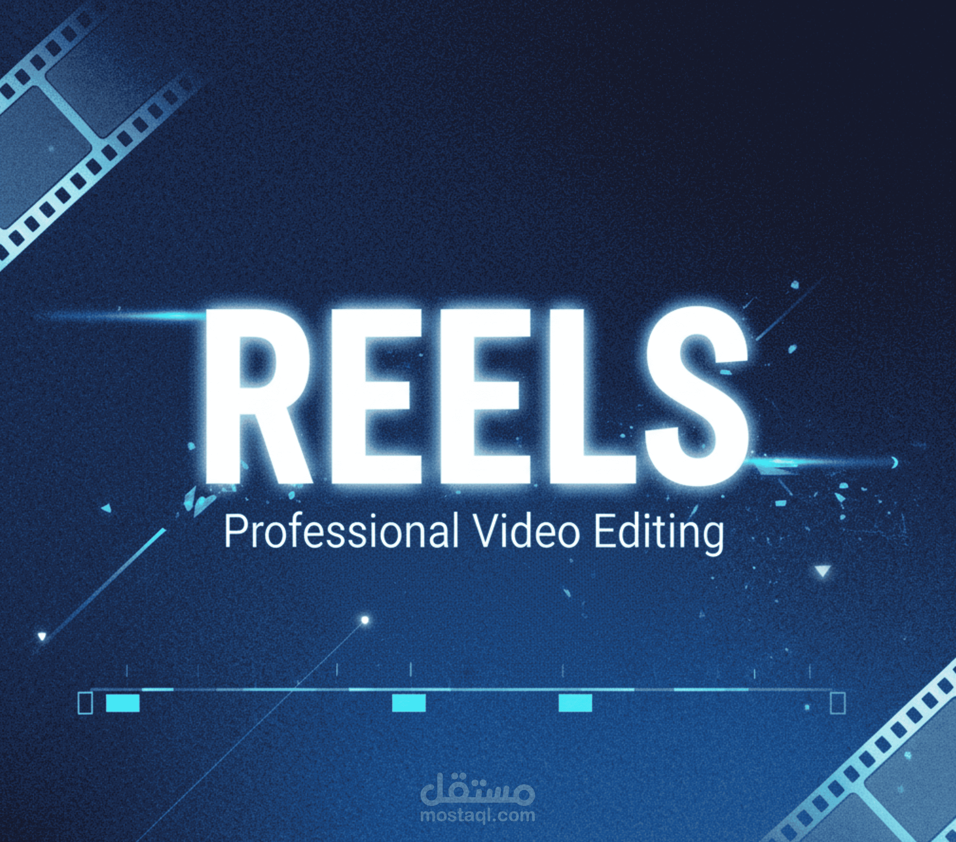 Reel for my company