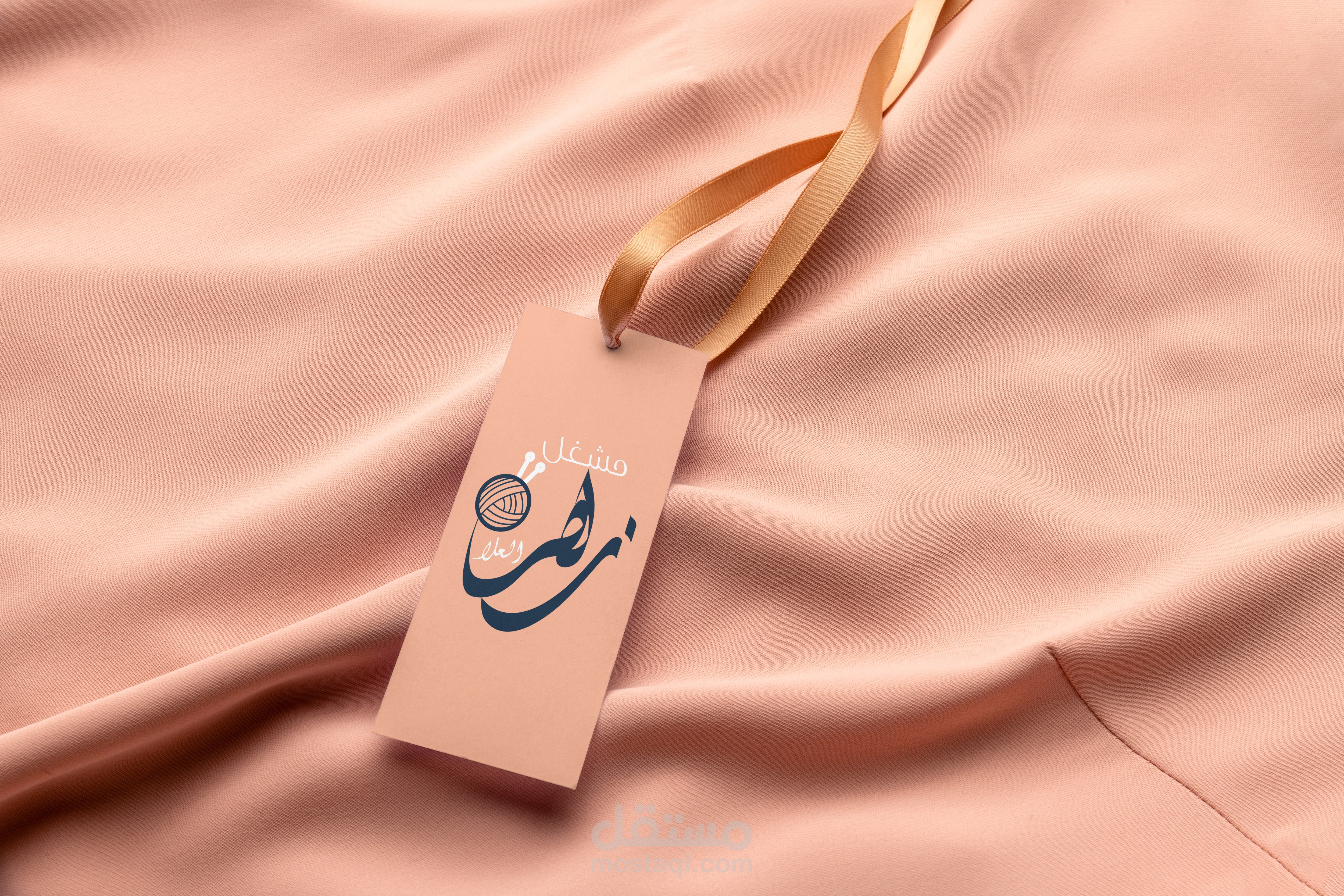 تصميم لوجو