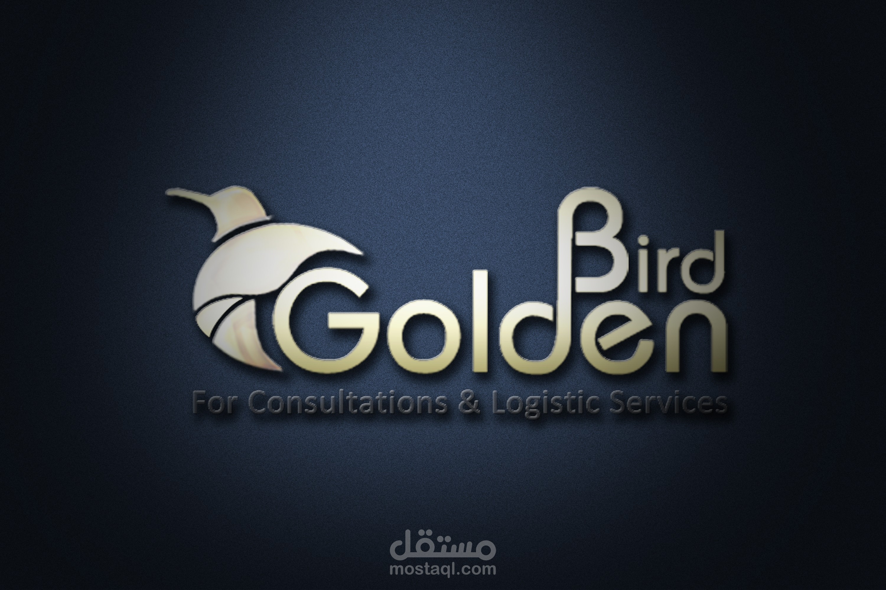 تصميم شعارات احترافية