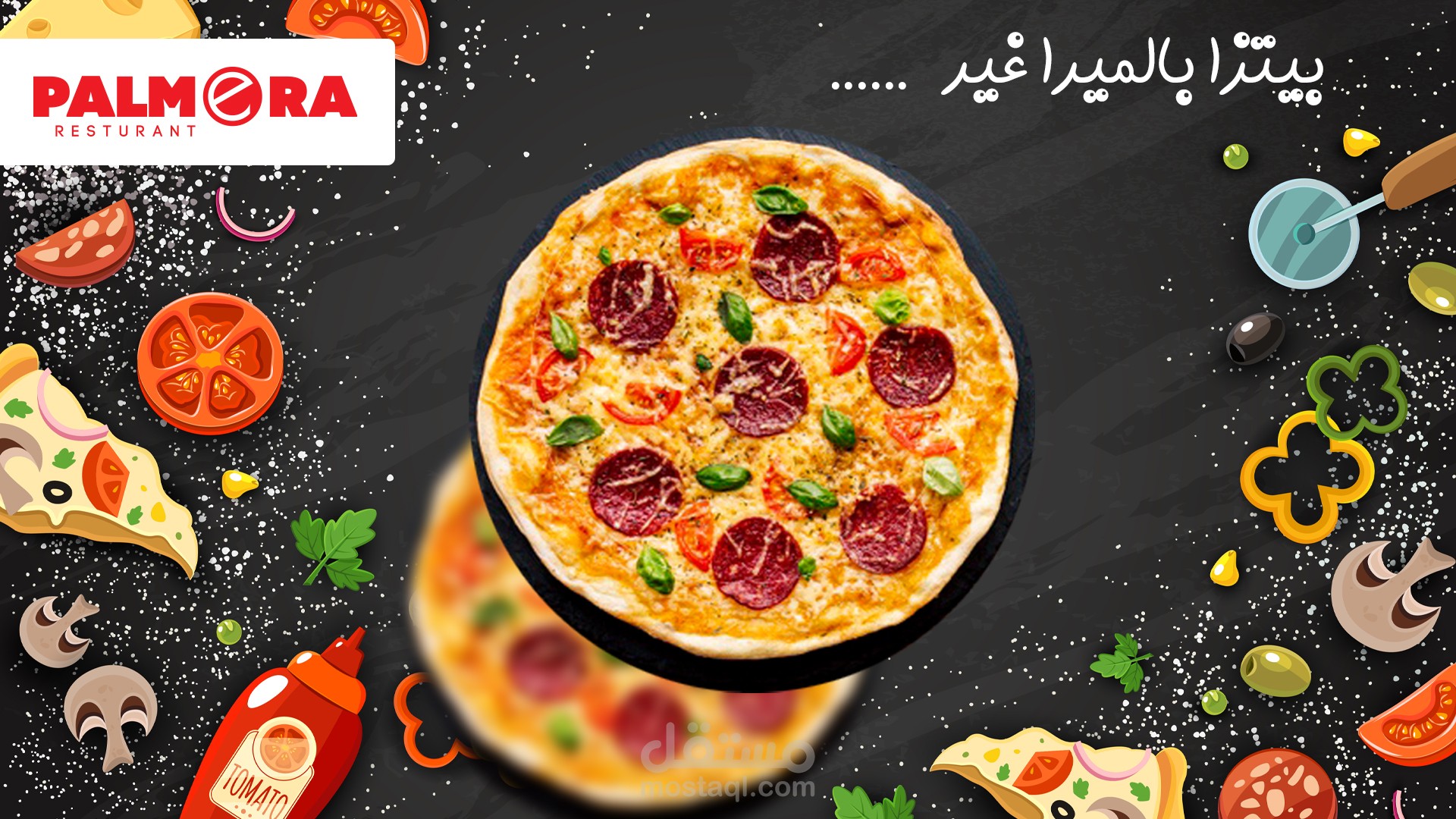 اعلانات سوشيال ميديا لمطعم