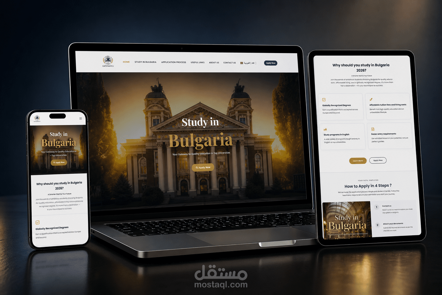 Gateway to Prestigious Bulgarian Universities