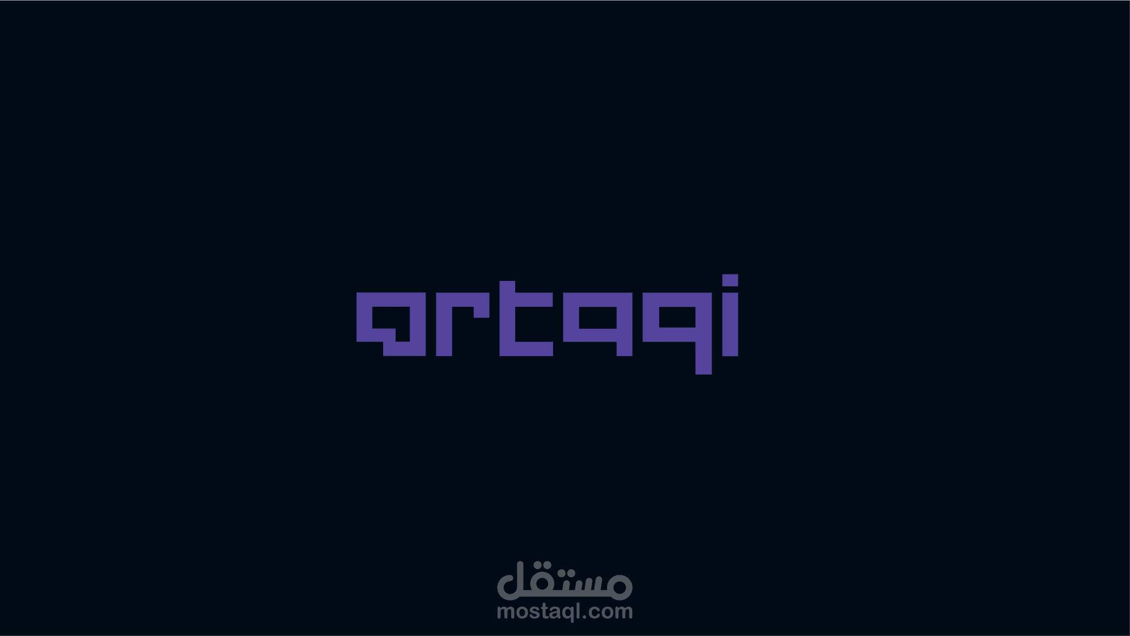 تصميم هوية بصرية لشركة - artaqi brand guideline