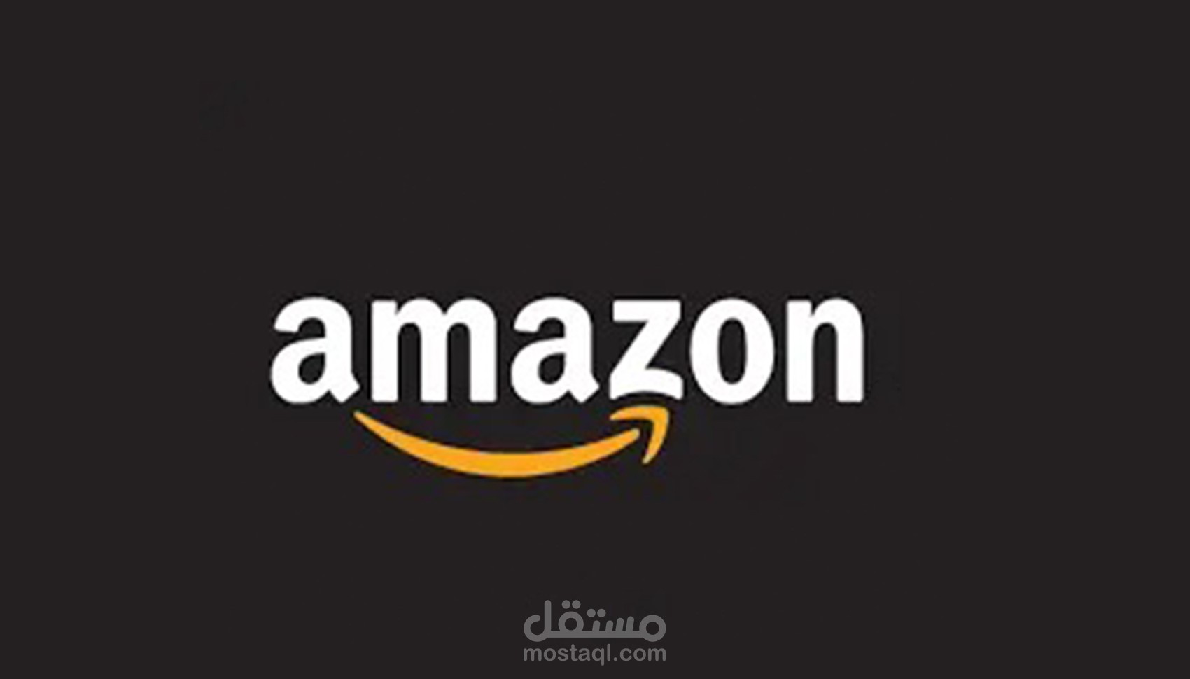 ادارة حسابك في متجر امازون