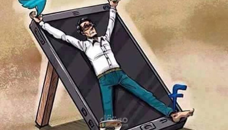 تأثير التكنولوجيا على حياتنا