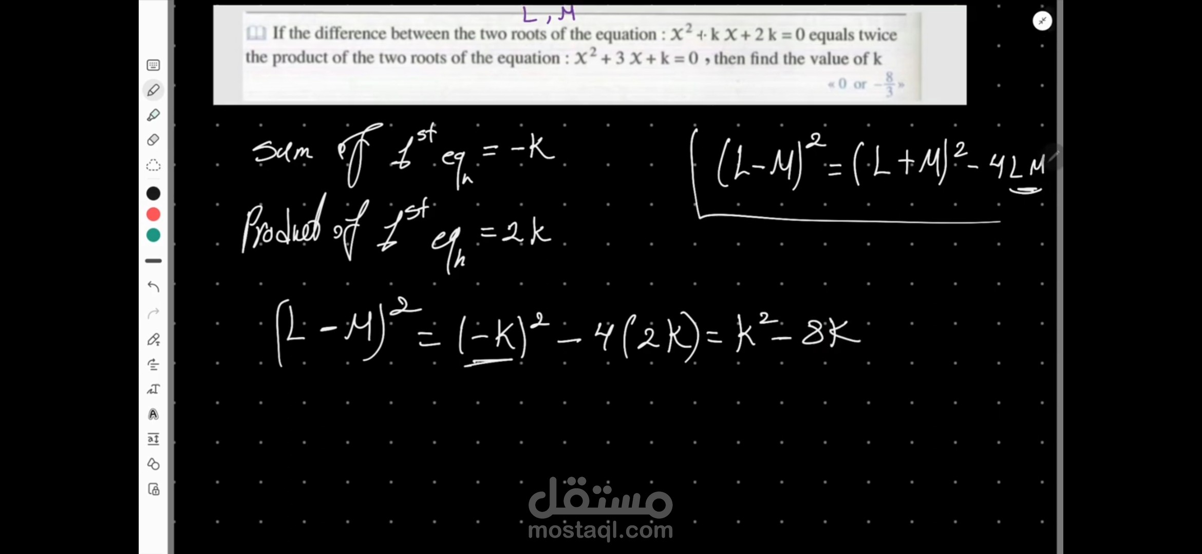 Math teaching and explaining