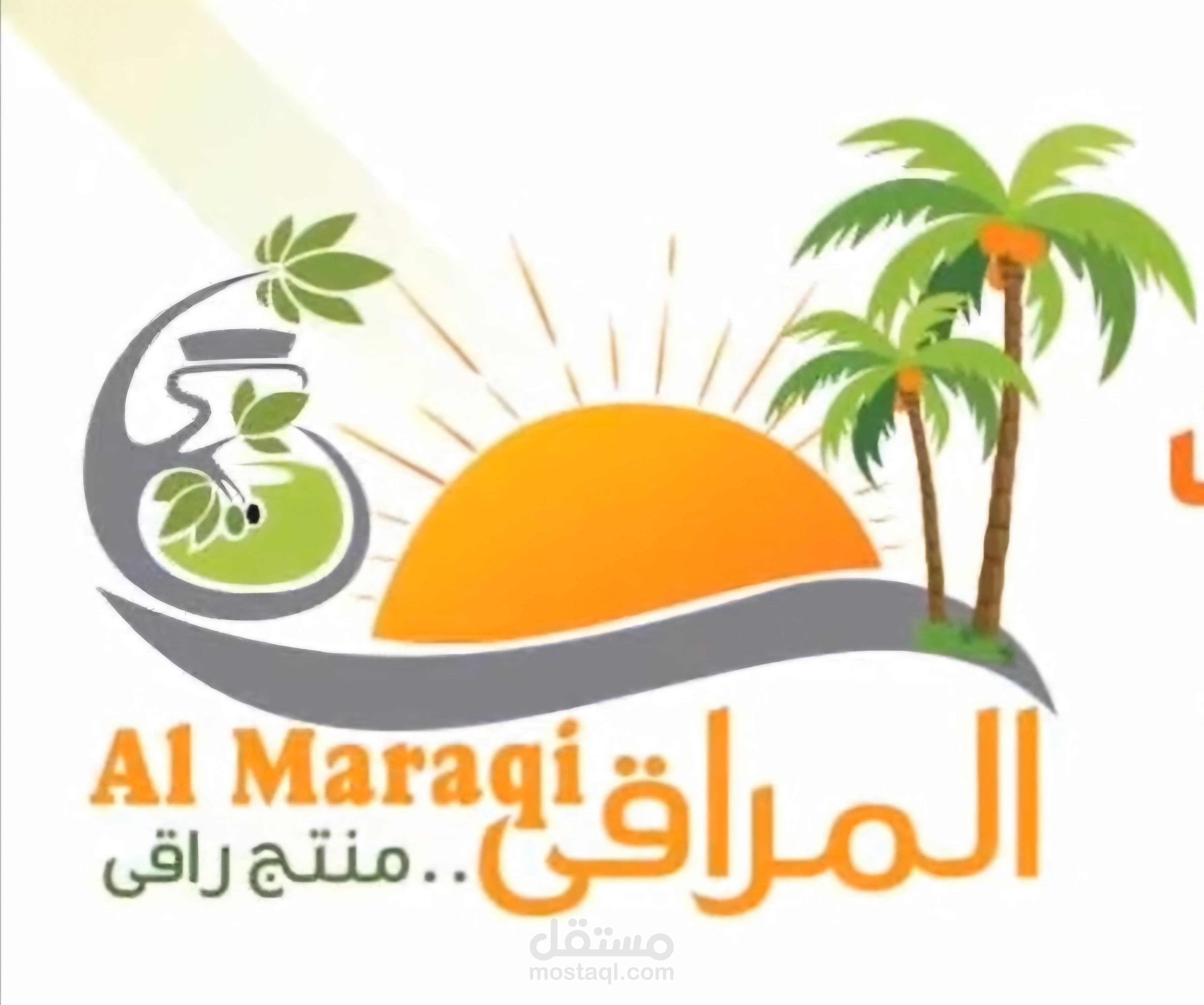 تصميم لوجو