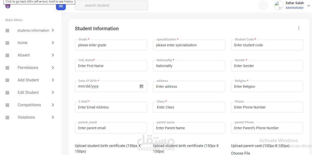 Gridx: Enhancing School Management