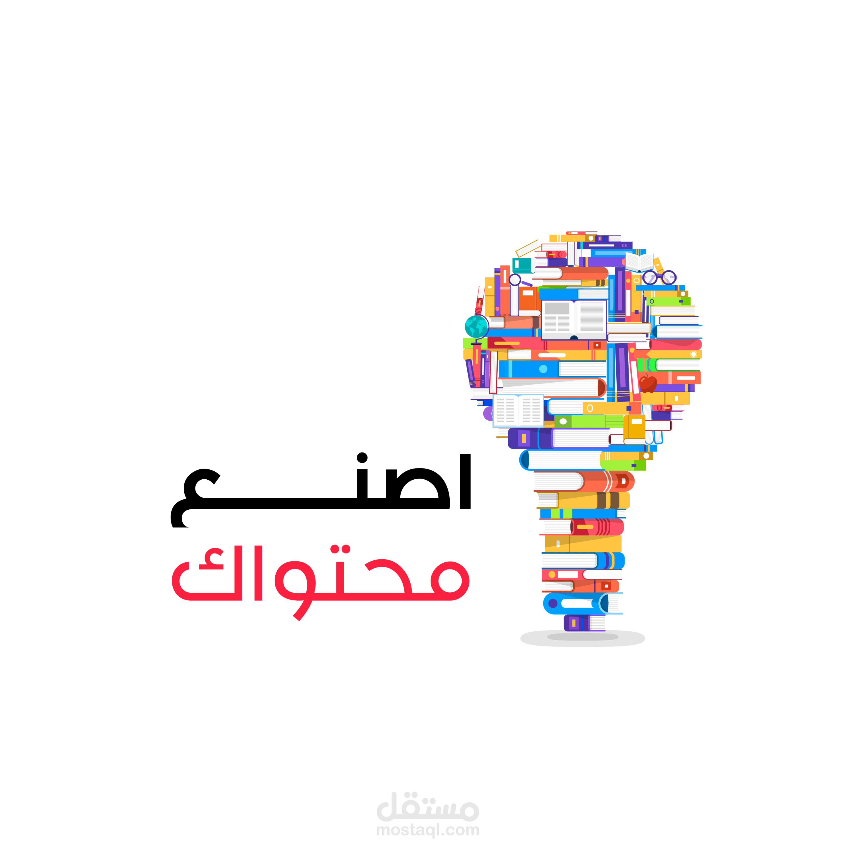 كتابة المقالات و الترجمة