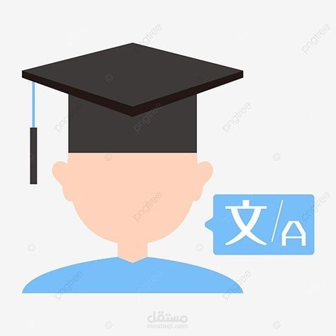 متاح ترجمة متخصصة في الانجليزية والالمانية بدقة وجودة عالية