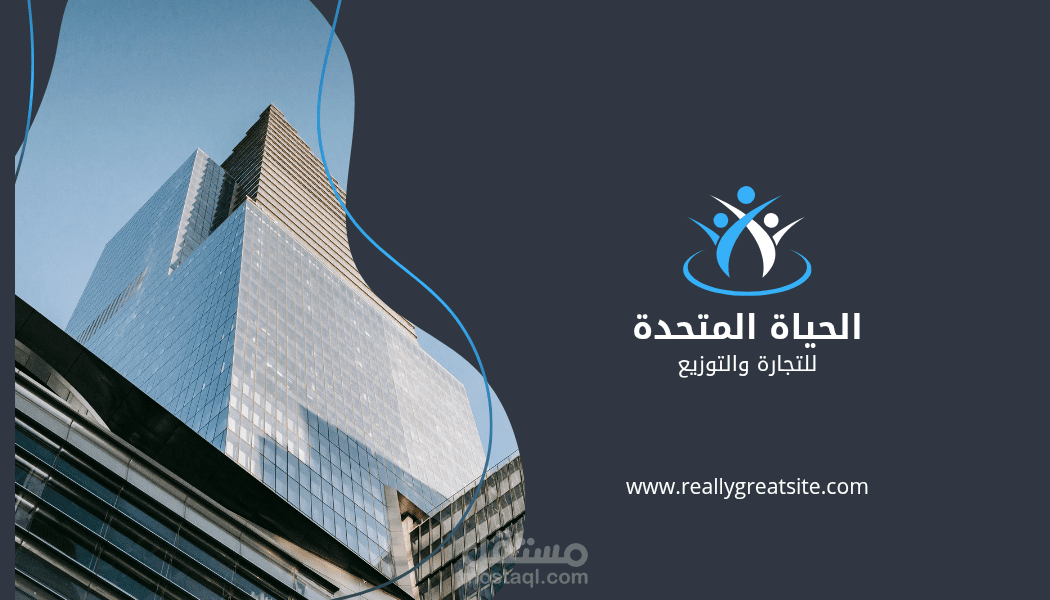 تصميم دعوات افراح والخطوبه والايقونات للمشاريع والشعارت وواجهات المحلات وكروت العمل بيزنس كارد
