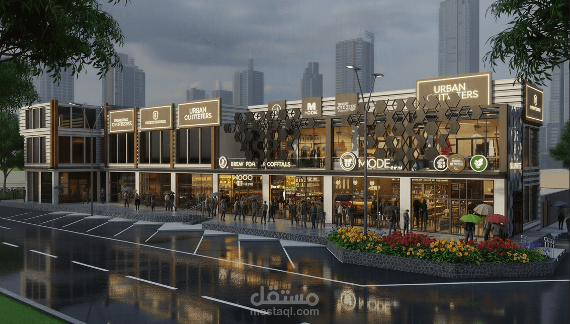 تصميم مجمع تجاري - تبوك