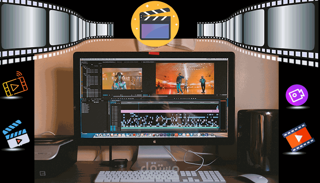 مونتاج فديوهات احترافيه ( على حسب طلبك )