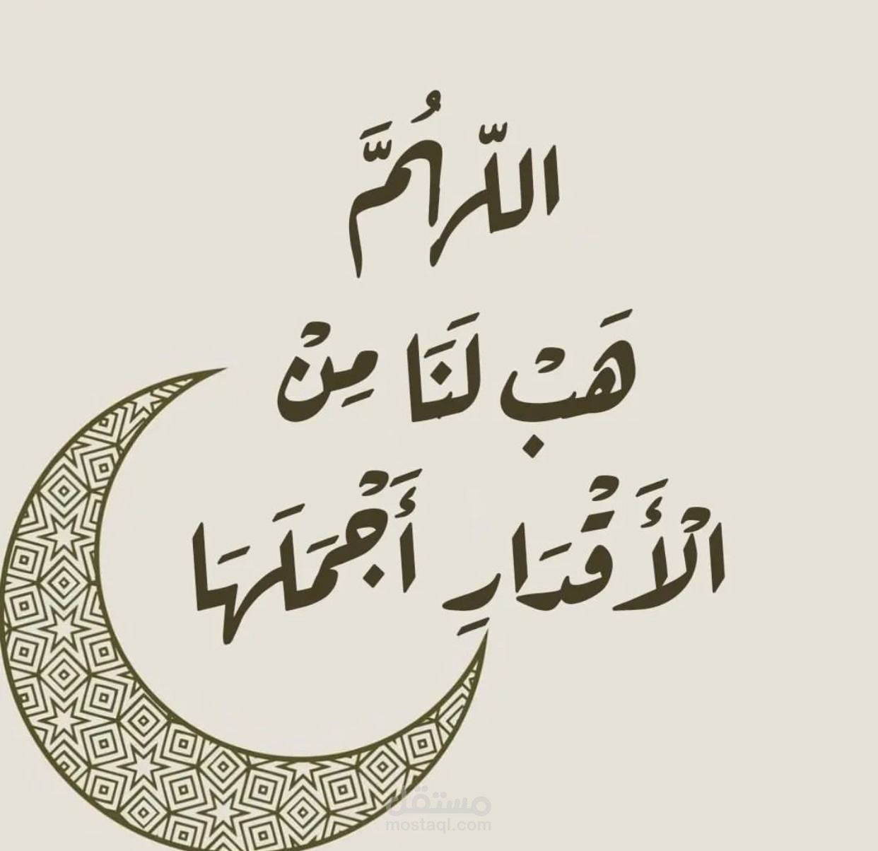 كاتب مقالات وترجمه