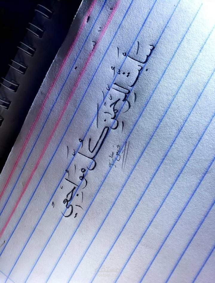 مصور فوتغرافي وتعديل صور