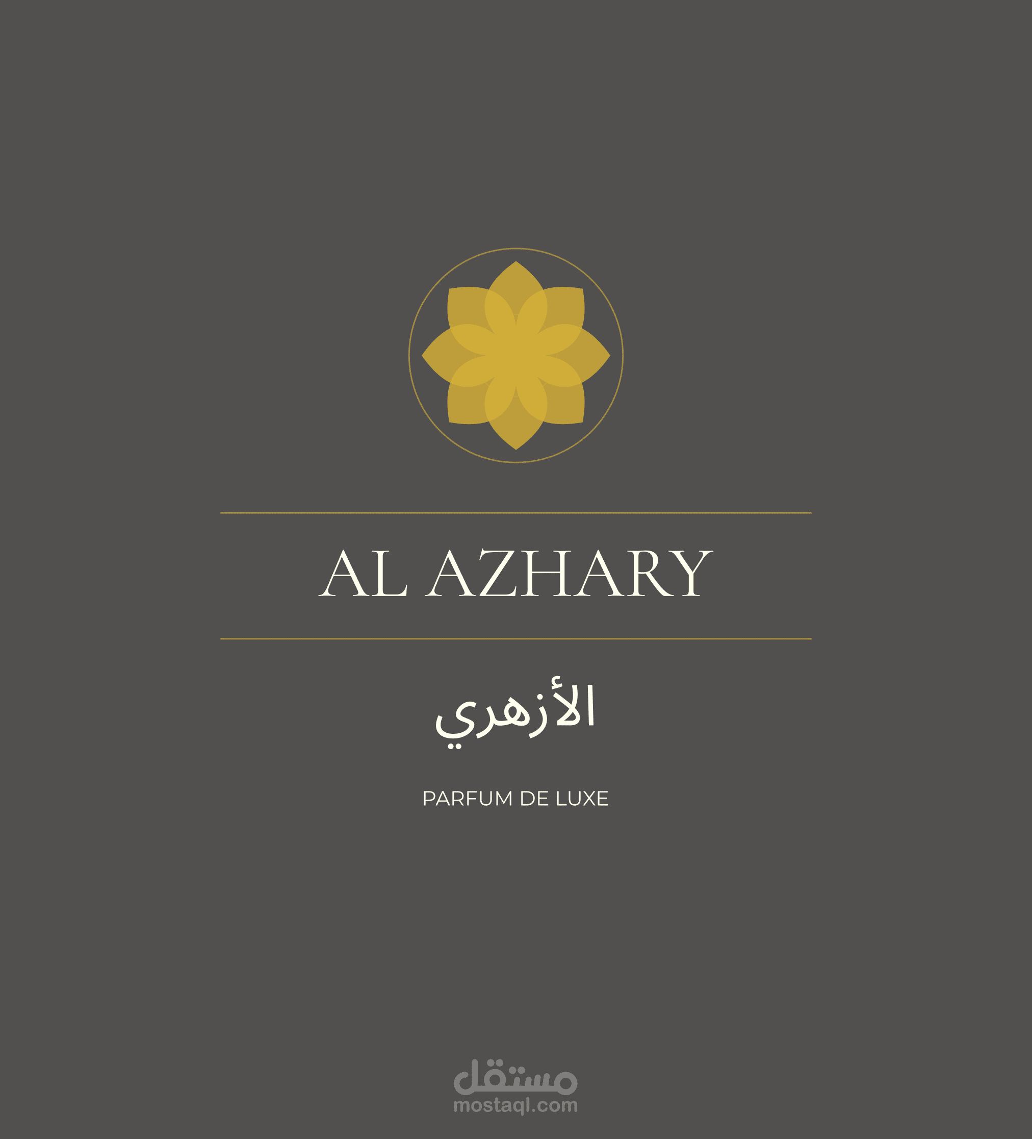 تصميم شعار (لوجو) احترافى يناسب مشروعك بهوية بصرية قوية