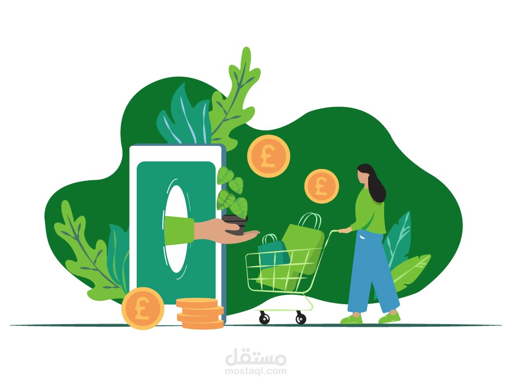 فيديو موشن كرافيك لموقع إلكتروني