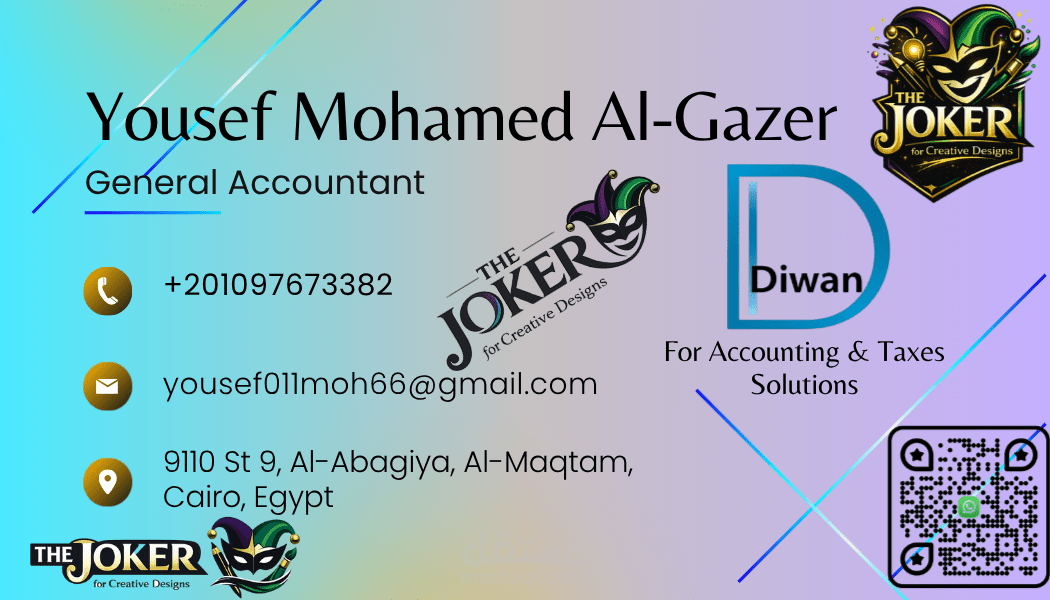تصميم هوية بصرية وبزنس كارد احترافي لشركة محاسبة وضرائب