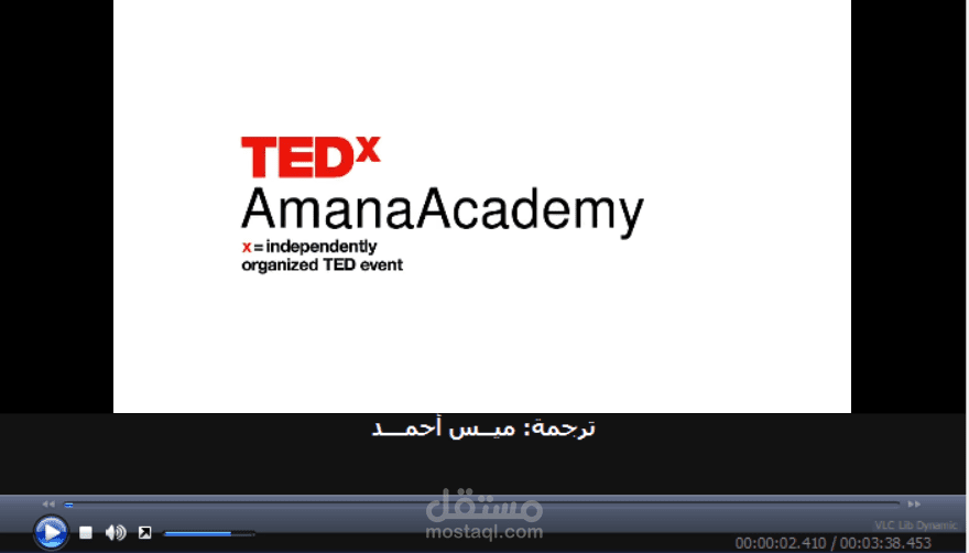 ترجمة فيديو انجليزي<>عربي "سبتايتلSubtitle"
