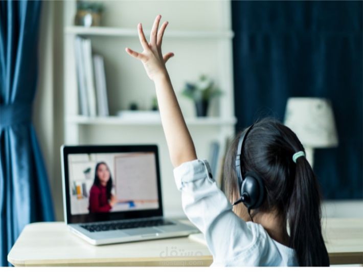 تدريس اللغة الإنجليزية عن بعد|Online teaching