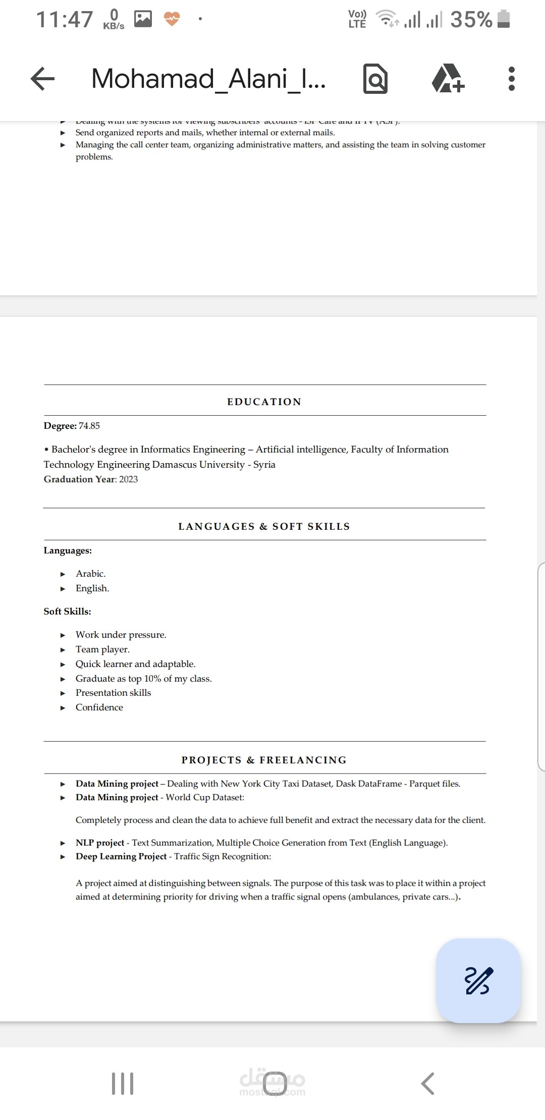 My CV