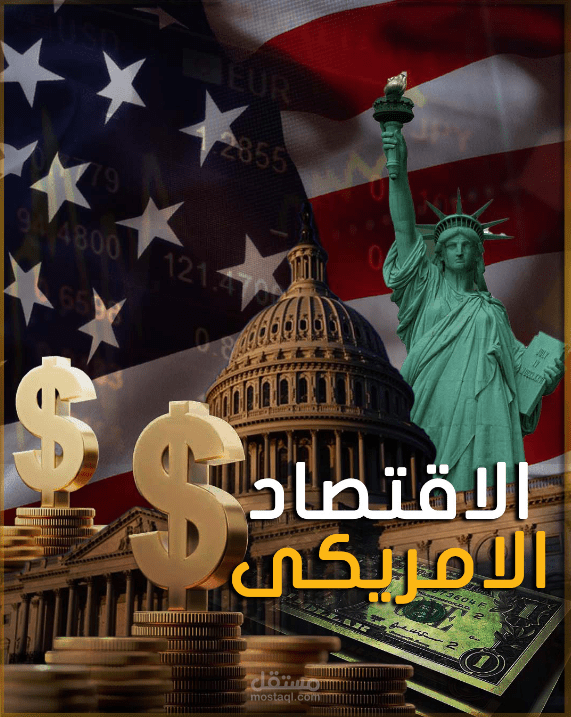 مونتاج / فيديوهات /تصميم فيديو احترافي