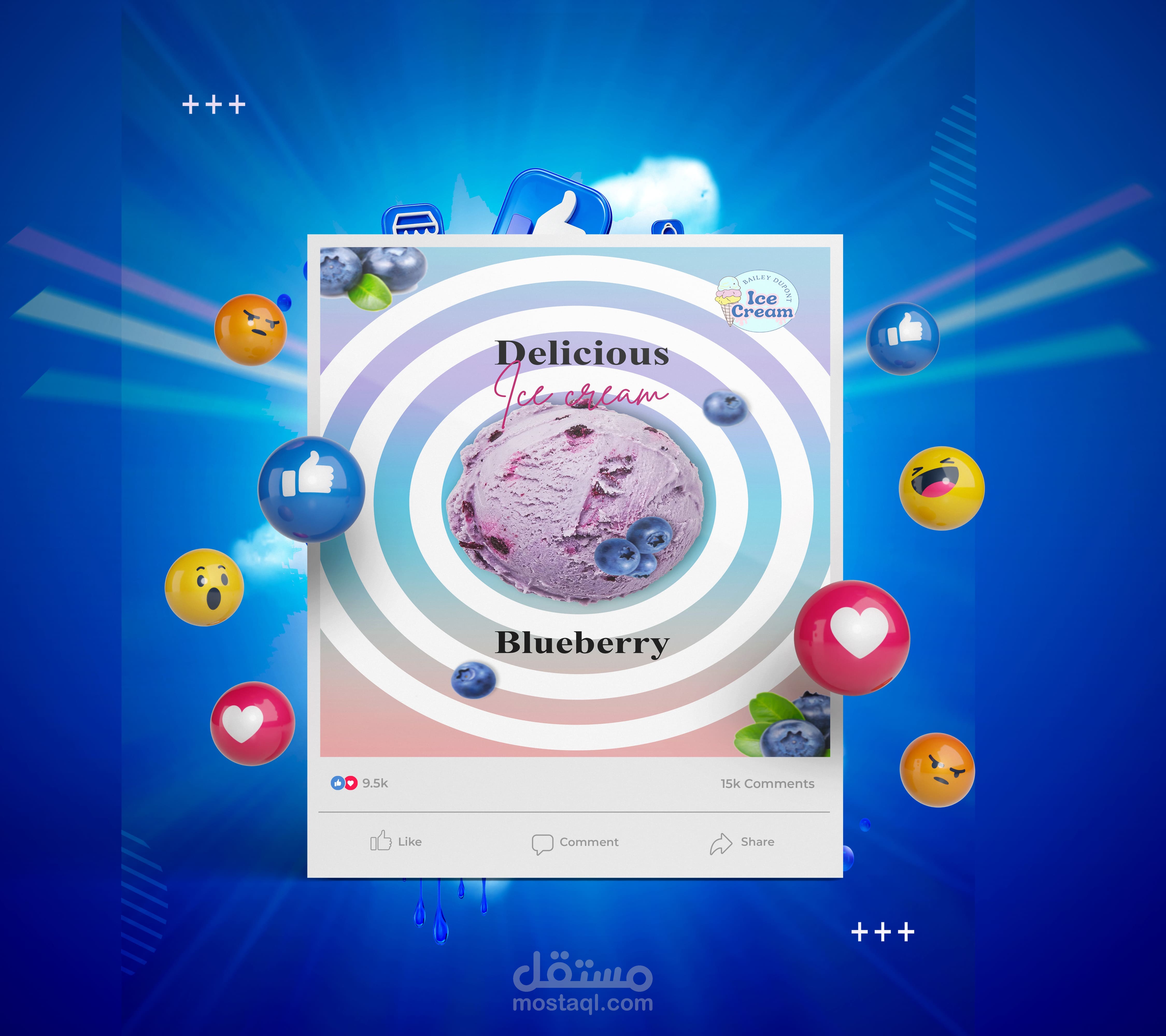 تصميم بوستر/كفر / موكاب دعائي احترافي للمطاعم والكافيهات