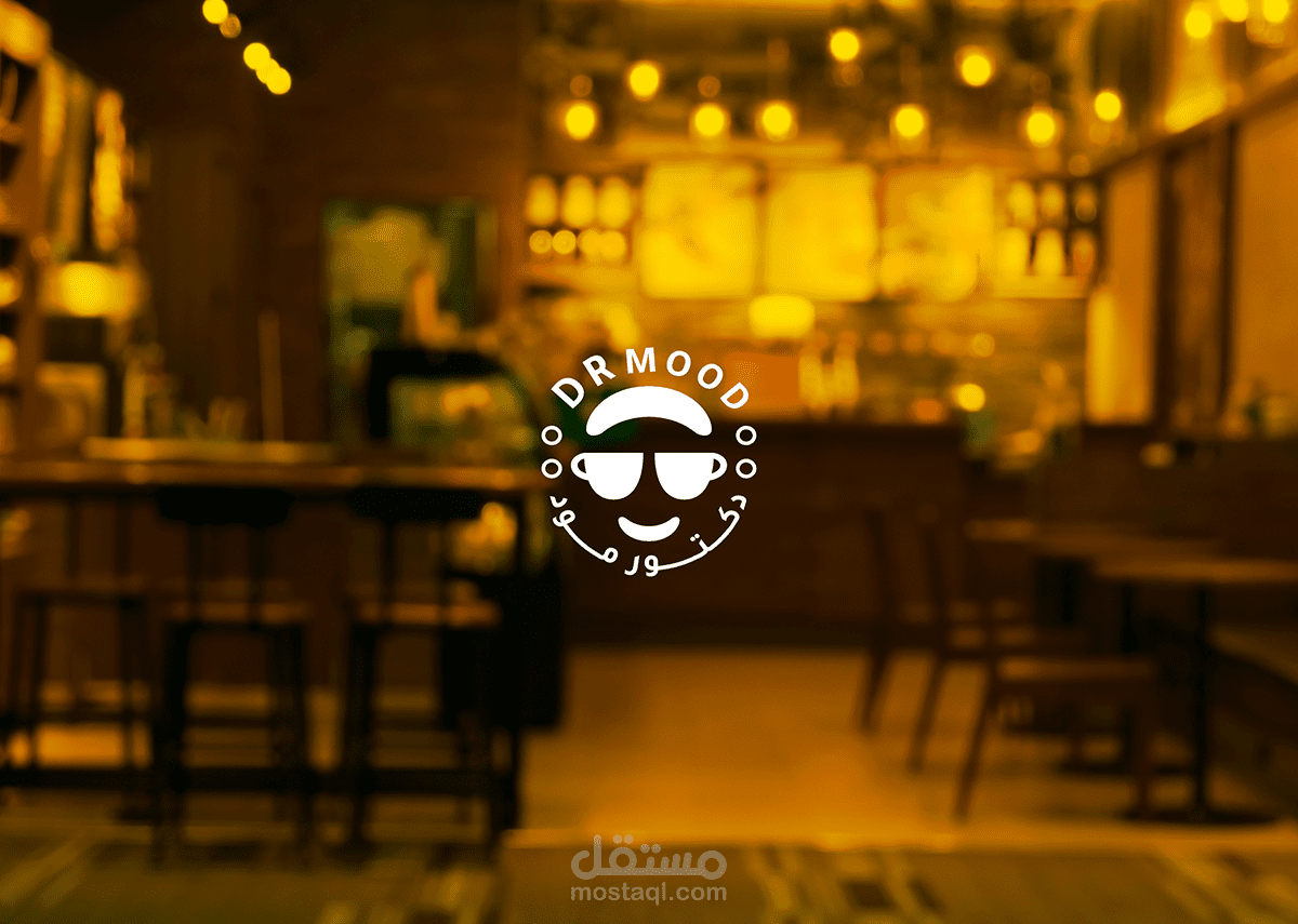Dr Mood - Logo Brand identity