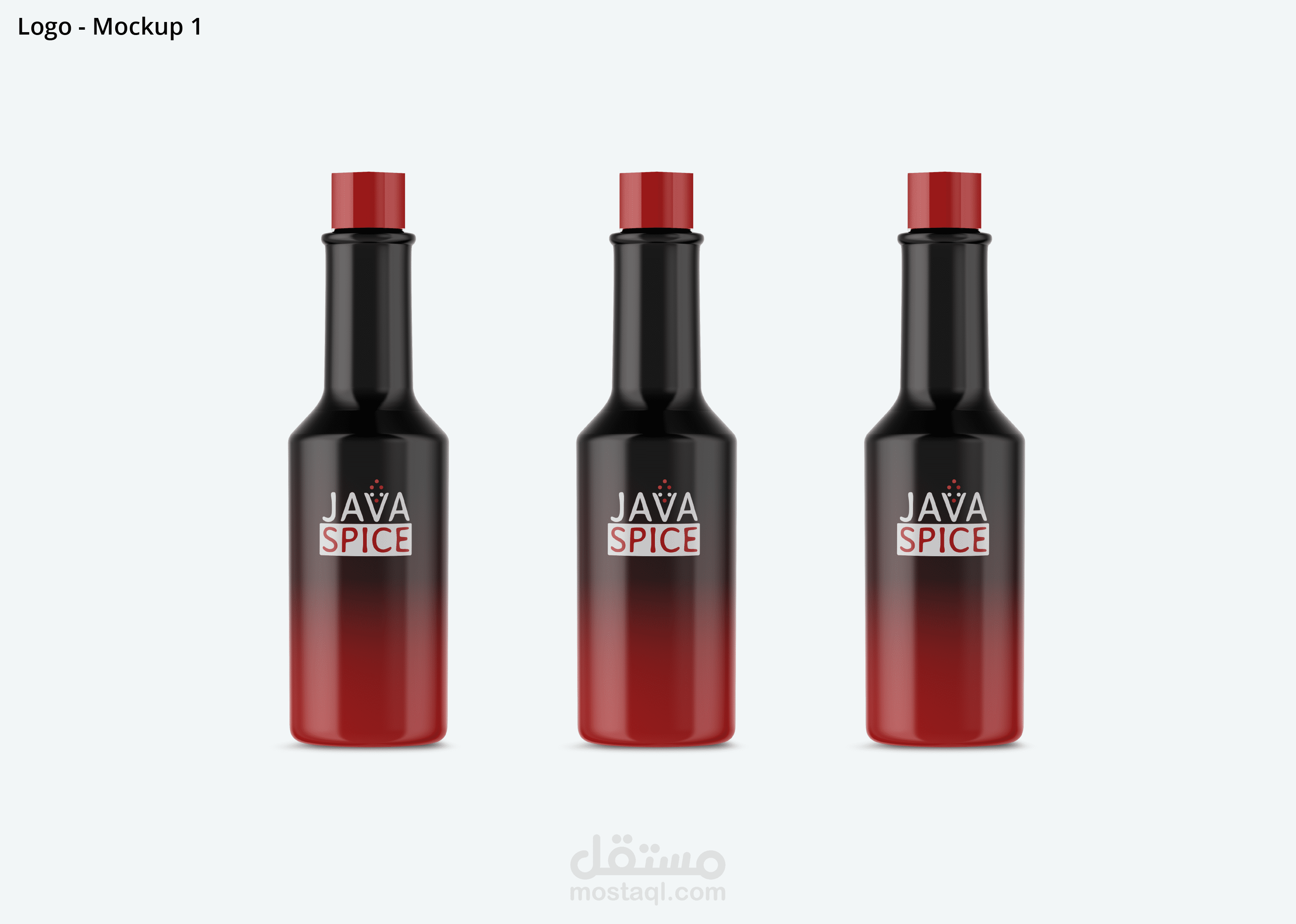 Java Spice - Logo Design