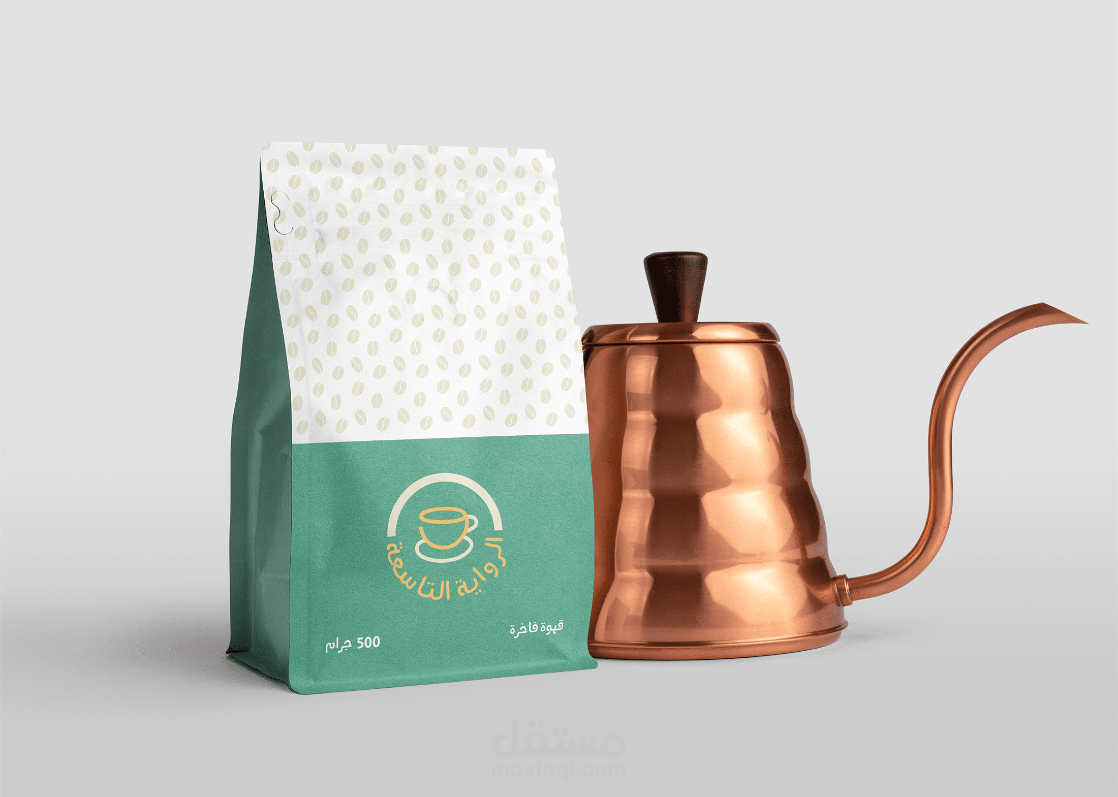 Alrewaeah Altasaa - Logo Design