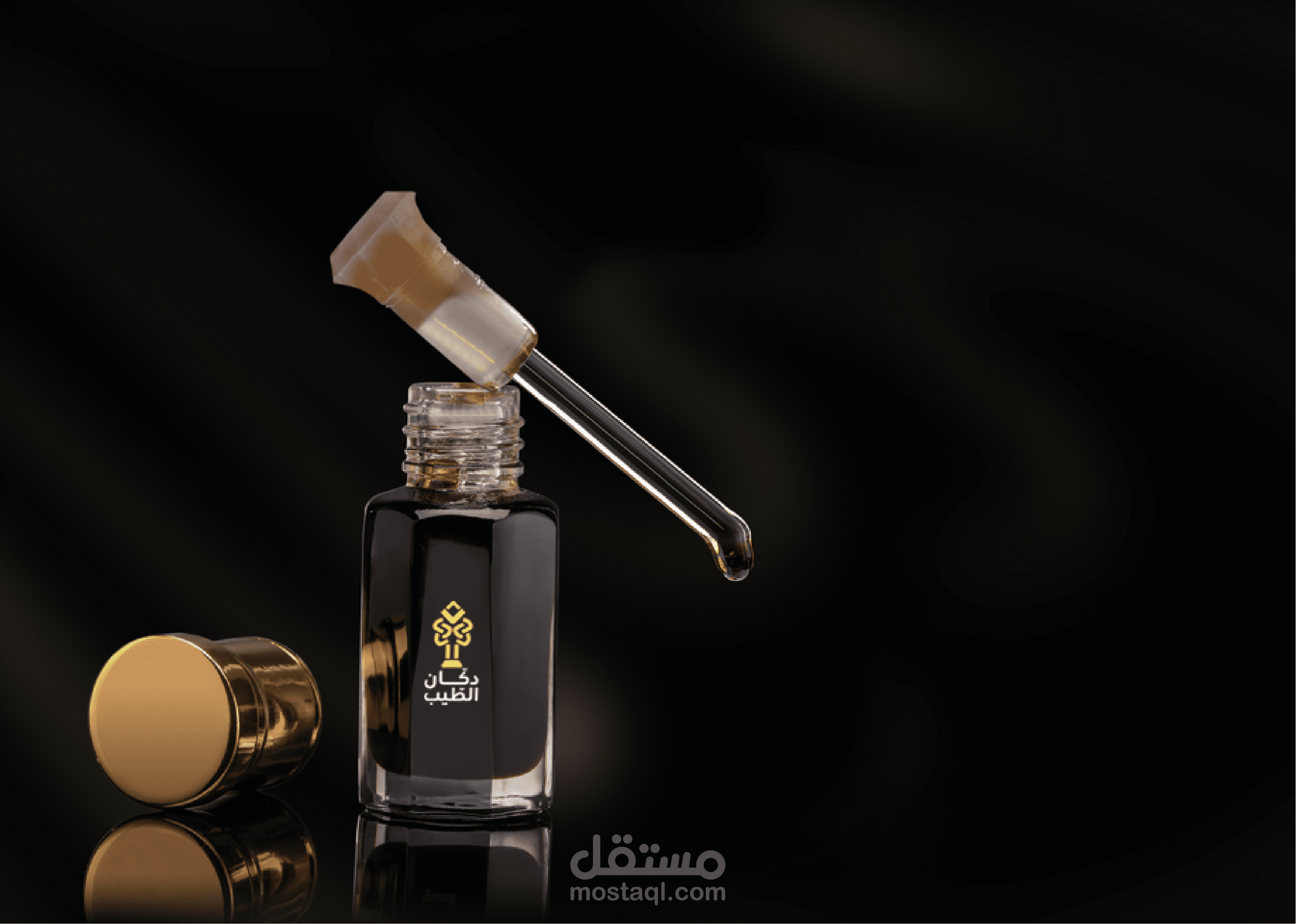 Dokkan Alteeb - Logo Design