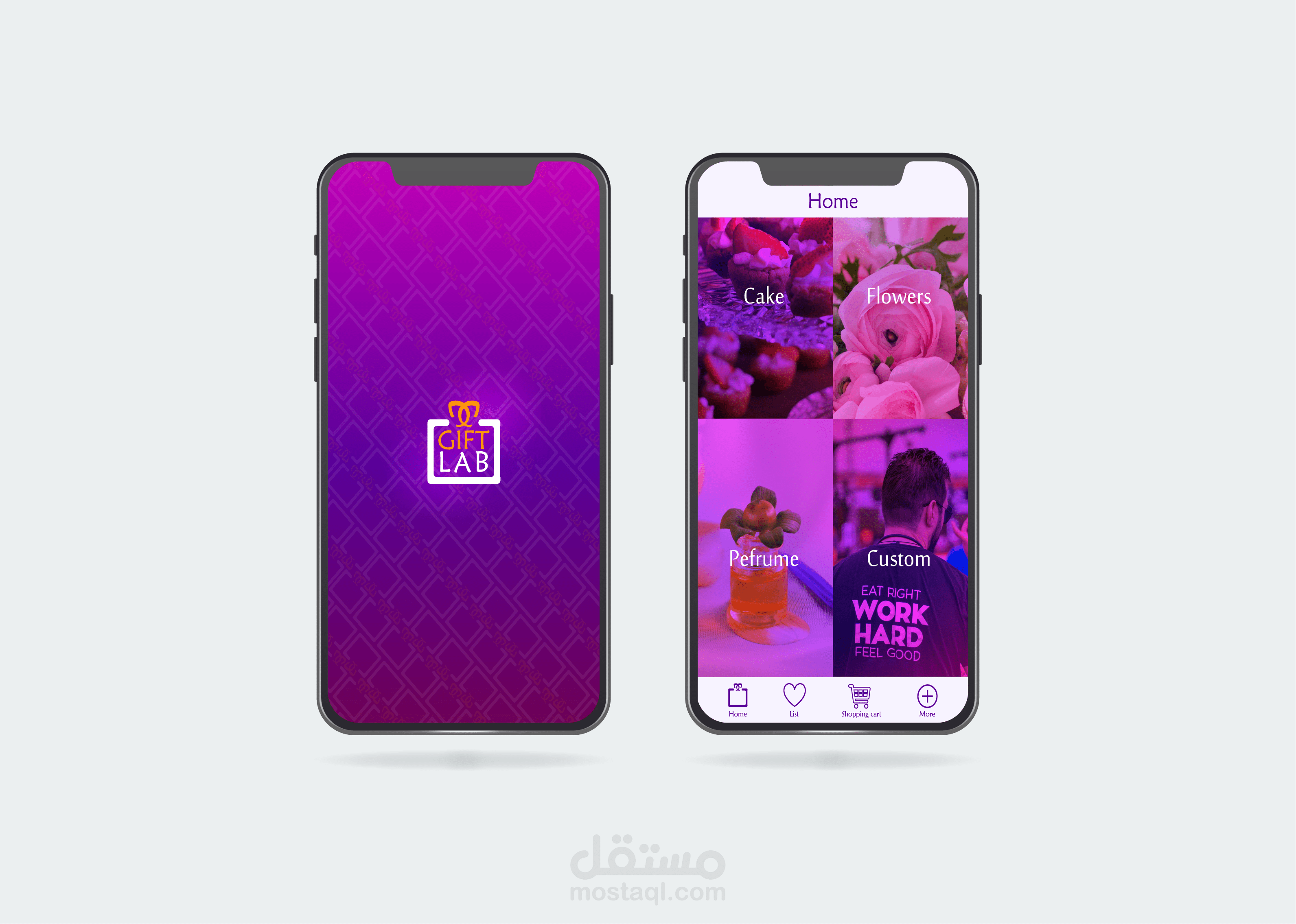 Gift Lab - Logo Design