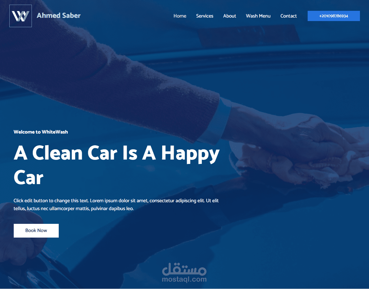 تصميم وتطوير موقع ووردبريس احترافي لمغسلة سيارات — عرض الخدمات، الأسعار، وتجربة مستخدم محسّنة