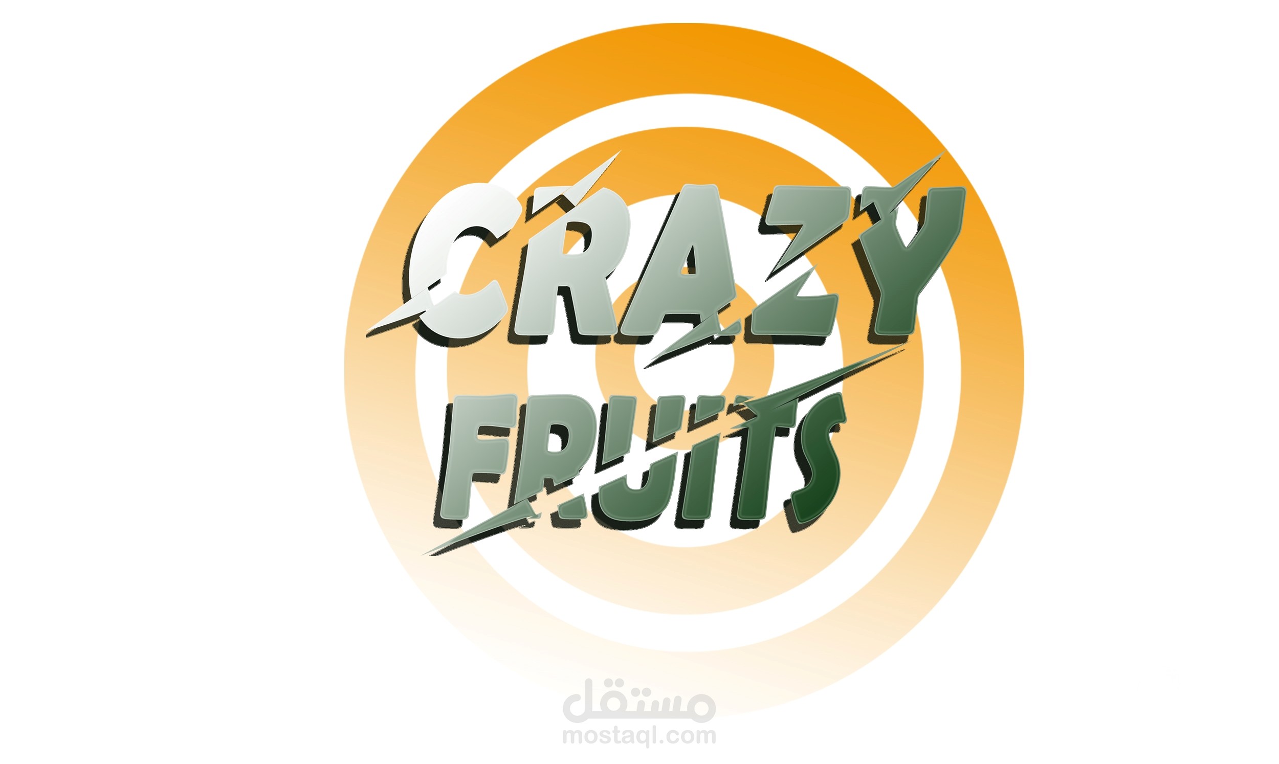 لوجو خاص ب عصائر ومشروبات طبيعيه