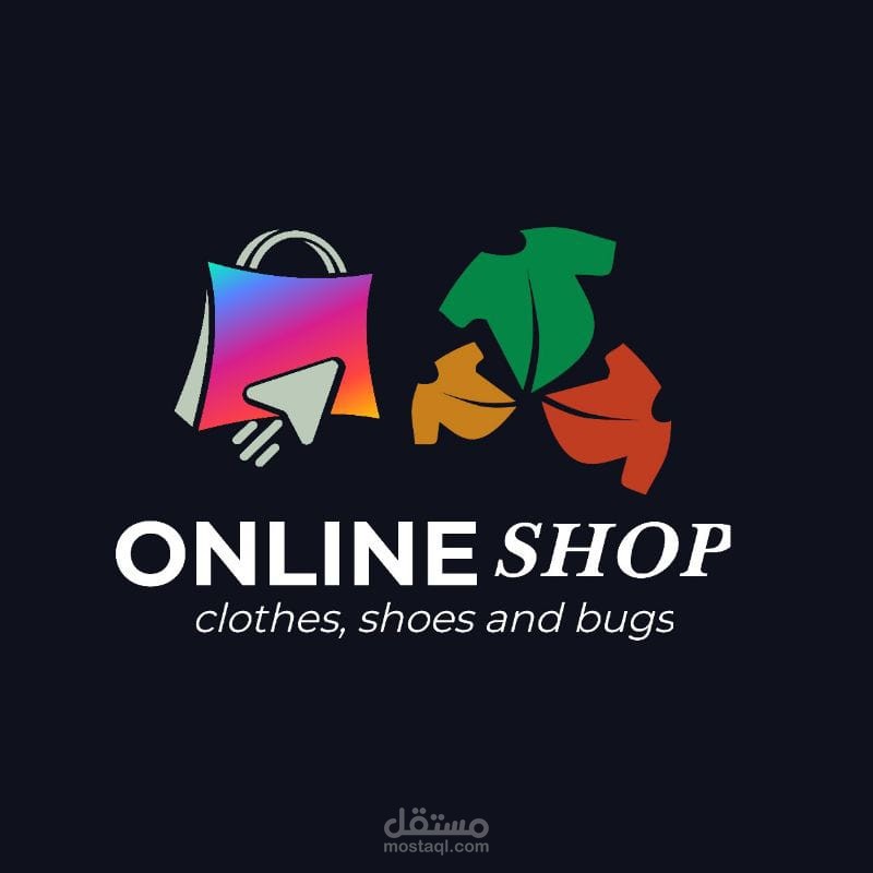 ديزاين خاص ب البيع الاون لاين