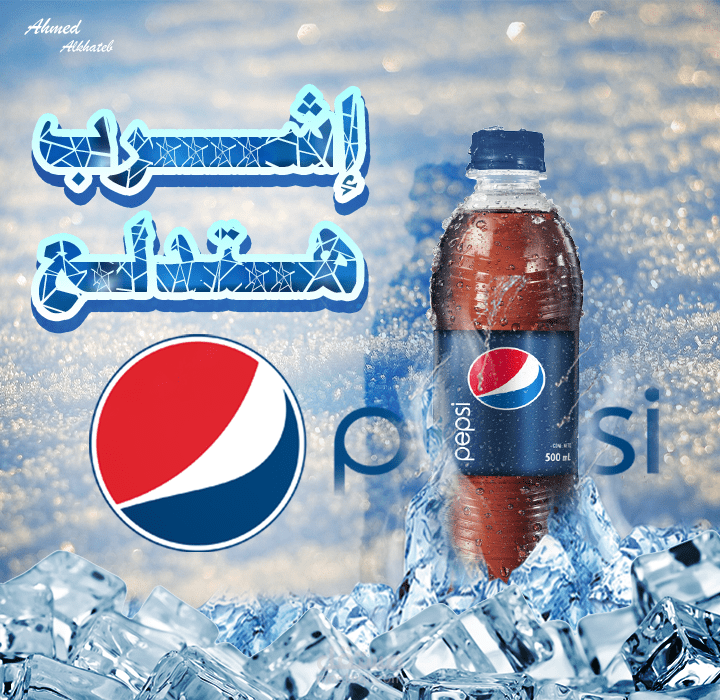منشورات السوشيال ميديا الجديدة