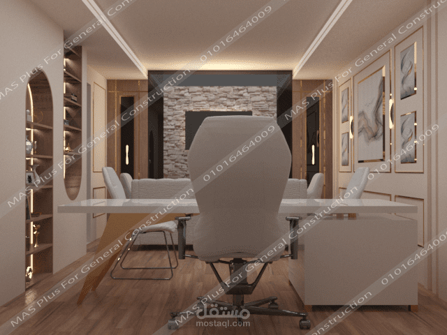تصميم 3D لمكتب مدير
