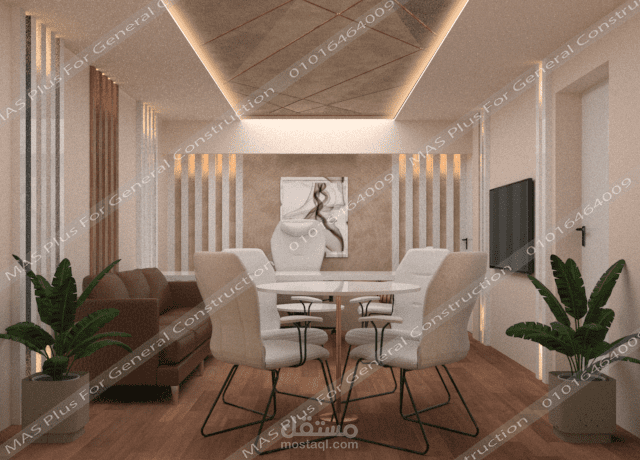 تعديل تصميم 3D لمكتب مدير