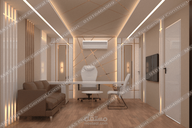 تعديل 3D لمكتب مدير