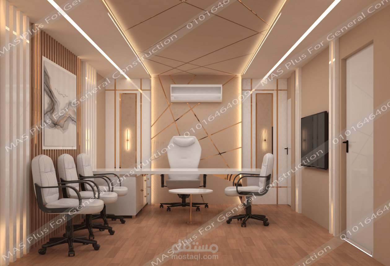 تعديل مكتب مدير 3D