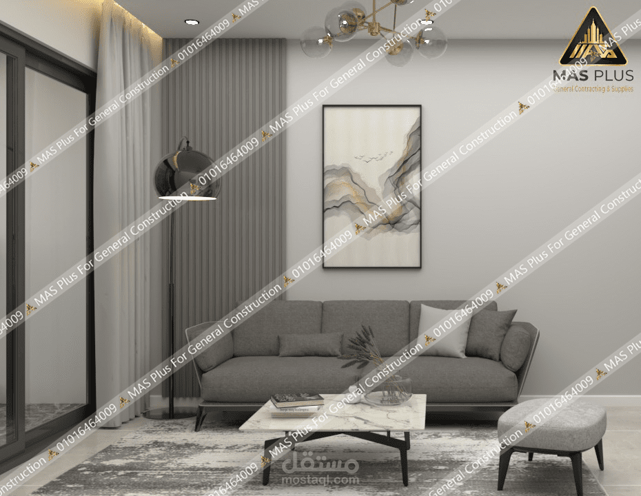 تصميم غرفة معيشة