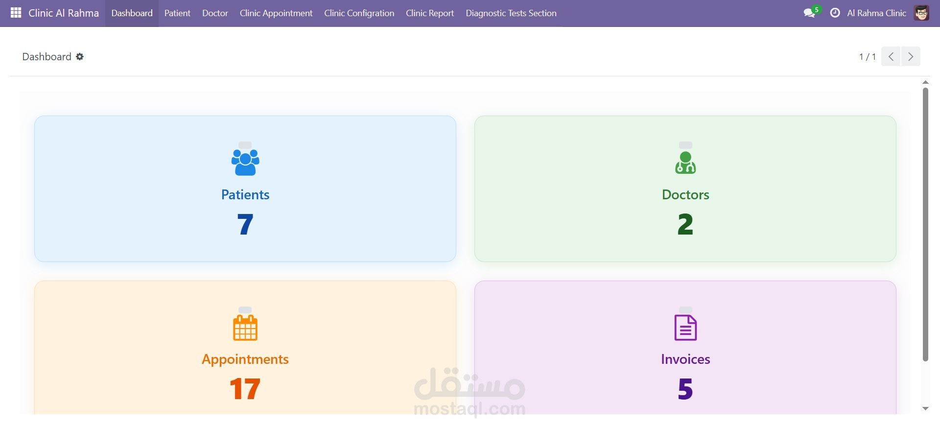 تطوير نظام إدارة عيادة طبية باستخدام Odoo 18