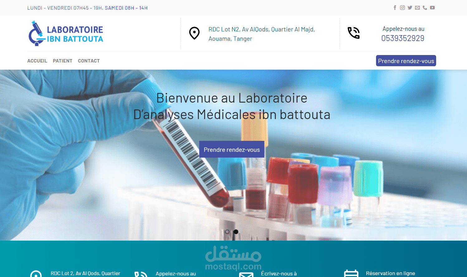 موقع تعريفي وحجز خدمات لمختبر ابن بطوطة، Ibnbatoutalab